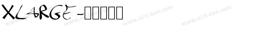 XLARGE字体转换