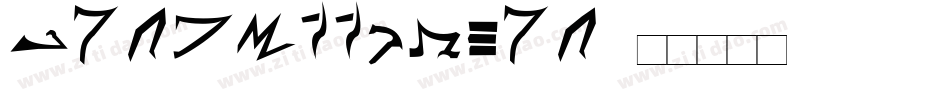 BowersShadow字体转换