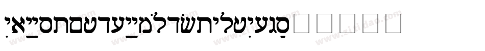 FaustMediumOldStyleFigs字体转换