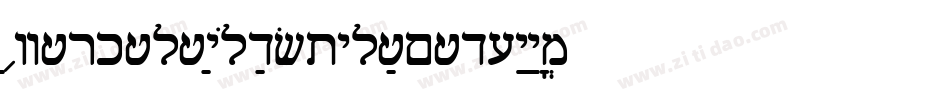 ITC-Berkeley-Old-Style-MediumIt字体转换
