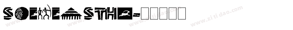 ShamanStd字体转换