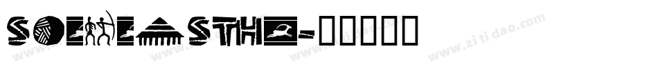 ShamanStd字体转换