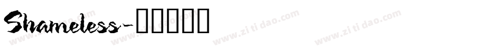 Shameless字体转换