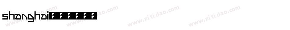 shanghai字体转换