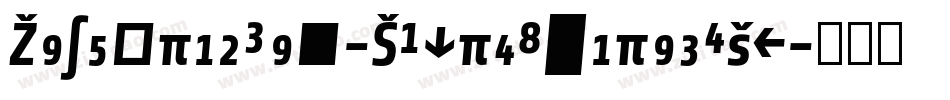 ZineSlabDis-XBoldItalicExp字体转换