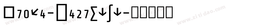 Share-TechMono字体转换