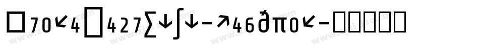 ShareTechMono-Regular字体转换