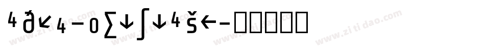 EurekaMonoExp字体转换