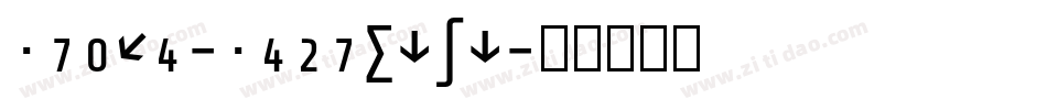 Share-TechMono字体转换