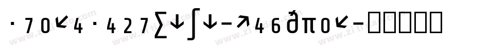 ShareTechMono-Regular字体转换