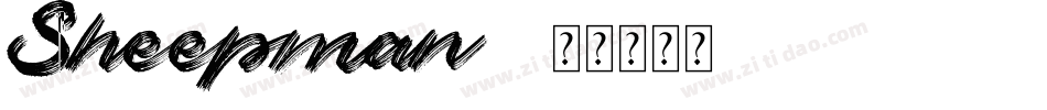 Sheepman字体转换