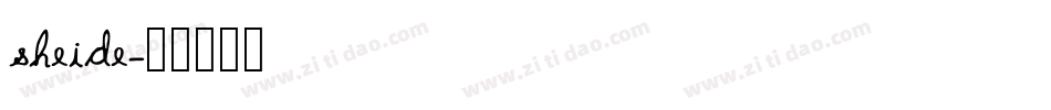 sheide字体转换