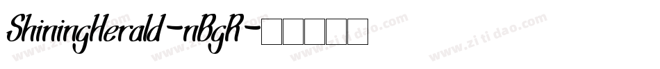 ShiningHerald-nBgR字体转换