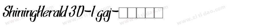 ShiningHerald3D-1gaj字体转换