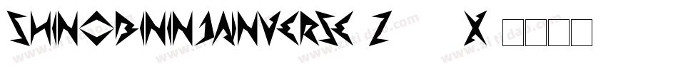 ShinobiNinjaInverse-z886X字体转换