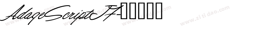 AdageScriptJF字体转换