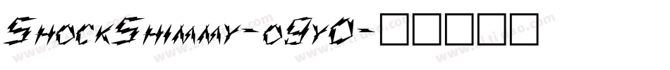 ShockShimmy-o9y0字体转换