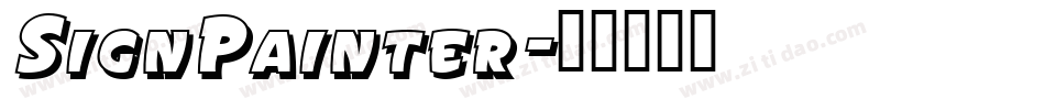 SignPainter字体转换