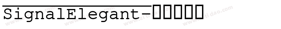 SignalElegant字体转换