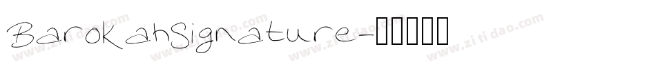 BarokahSignature字体转换