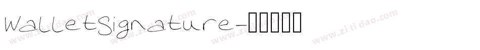 WalletSignature字体转换