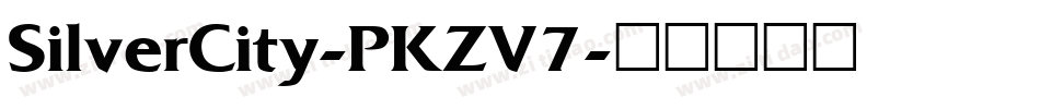 SilverCity-PKZV7字体转换