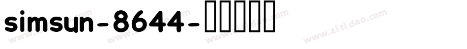 simsun-8644字体转换