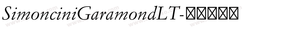 SimonciniGaramondLT字体转换