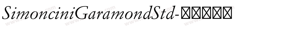 SimonciniGaramondStd字体转换