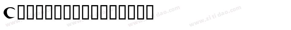 Sinaiticus字体转换