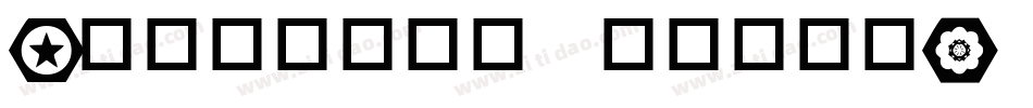 Cornucopia-od-Dingbats-Six字体转换