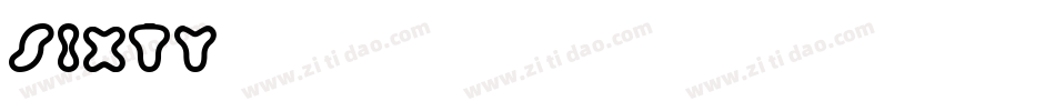 Sixty字体转换