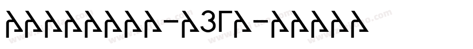 Amandine-x3Gr字体转换