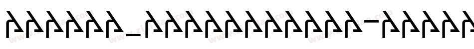 grande_maradona转换器字体转换