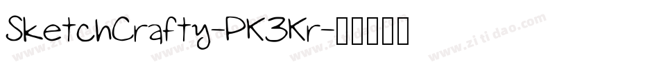 SketchCrafty-PK3Kr字体转换