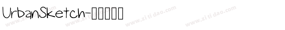 UrbanSketch字体转换