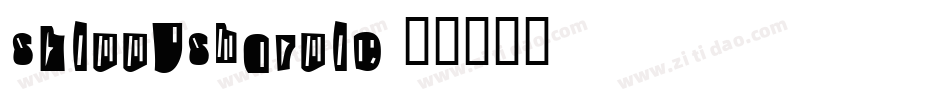 SkippySharpie字体转换