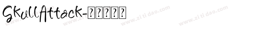 SkullAttack字体转换
