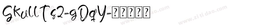 SkullTs2-gDqY字体转换