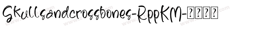 Skullsandcrossbones-RppKM字体转换