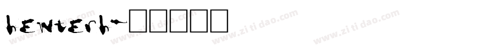 hewterh字体转换