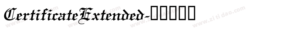 CertificateExtended字体转换