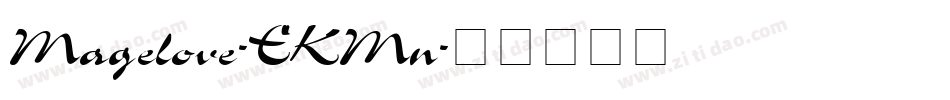 Magelove-EKMn字体转换