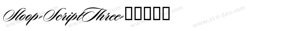 Sloop-ScriptThree字体转换