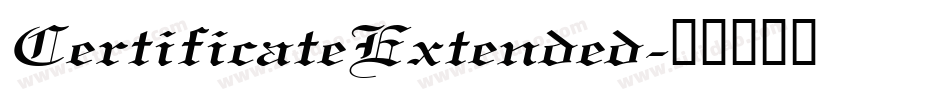 CertificateExtended字体转换