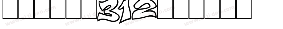 方正仿宋光标312字体转换