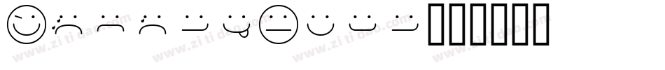 SmileyFace字体转换
