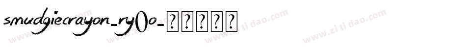 SmudgieCrayon-rY0O字体转换