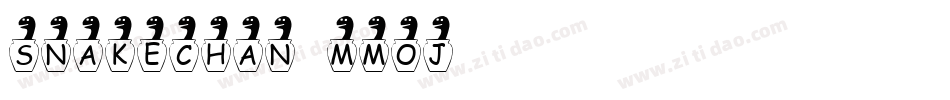 SnakeChan-MMoJ字体转换