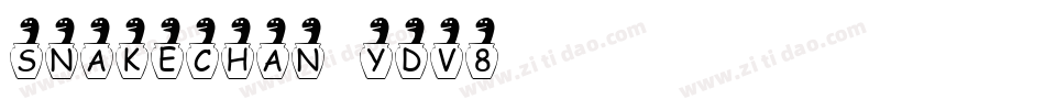 SnakeChan-YdV8字体转换